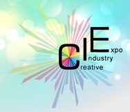 展会标题图片：上海创意产业博览会