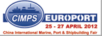 展会标题图片：2012中国国际船舶工业博览会