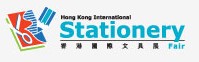展会标题图片：香港国际文具展
