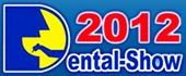 展会标题图片：2012第11届国际口腔设备与材料展览会暨口腔医学学术会议