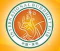 展会标题图片：2012第四届中国（深圳）国际佛事用品展览会