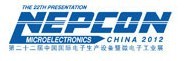 展会标题图片：2014第二十二届中国国际电子生产设备暨微电子工业展