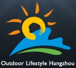 展会标题图片：2012第五届中国（杭州）国际花园、户外家具及休闲用品展