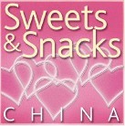 展会标题图片：2012中国糖果文化节、第九届中国国际甜食及休闲食品展览会