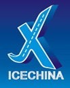 展会标题图片：2012第二届中国新疆国际工程机械、建筑机械、工程车辆及设备博览会