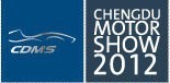 展会标题图片：2012第十五届成都国际汽车展览会（CDMS）