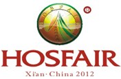 展会标题图片：2012第十三届西安国际酒店设备及用品展览会