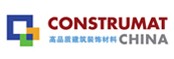 展会标题图片：（延期）2012首届中国国际精品建筑装饰博览会 欧洲精品建筑装饰博览会