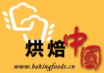 展会标题图片：2012第五届广州烘焙食品展