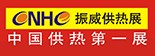 展会标题图片：2012中国(新疆)国际供热供暖与空调热泵技术设备展览会