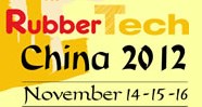 展会标题图片：2012第十二届中国国际橡胶技术展览会 亚洲埃森轮胎展览会（亚洲埃森轮胎展 REIFEN CHINA）