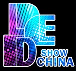 展会标题图片：2012中国深圳国际LED展览会