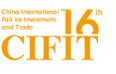 展会标题图片：2012第十六届中国国际投资贸易洽谈会