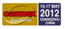 展会标题图片：2012CANNEX国际制罐工业展览会（中国展）