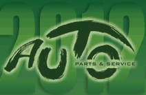 展会标题图片：2012上海国际汽车零配件、制造设备及售后服务展览会