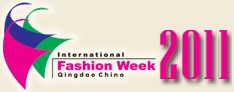 展会标题图片：2012中国（青岛）国际时装周