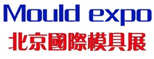 展会标题图片：2012北京国际电子半导体工业展览会2012北京国际齿轮轴承传动电梯设备压缩机及固废过滤工业展览会