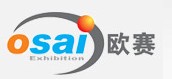 展会标题图片：2012第十届中国国际涂料、油墨及胶粘剂展览会暨研讨会 中国国际涂装、电镀及表面处理展览会暨研讨会 中国国际表面活性剂及电子化学品展览会