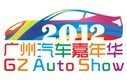 展会标题图片：2012第九届广州汽车嘉年华