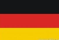 展会标题图片：2012德国自行车展