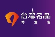 展会标题图片：2012上海台湾名品博览会