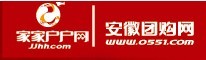 展会标题图片：2012年中国合肥春季家居博览交易会