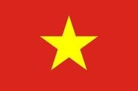 展会标题图片：2012越南国际水产展