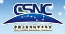 展会标题图片：第三届中国卫星导航学术年会（CSNC2012）