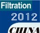 展会标题图片：2012中国国际过滤工业展览会
