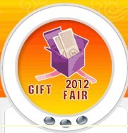 展会标题图片：2012第五届中国（青岛）国际礼品、工艺品博览会
