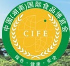 展会标题图片：2012第六届中国（湖南）国际食品博览会