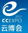 展会标题图片：2012中国（重庆）国际云计算博览会
