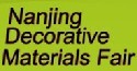 展会标题图片：2012第五届南京家装主材博览会