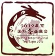 展会标题图片：2012北京国际茶业展