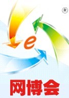 展会标题图片：（延期）2012第四届中国互联网交易投资博览会
