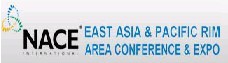 展会标题图片：2012NACE东亚及太平洋地区国际腐蚀大会暨2012第三届上海国际腐蚀年会及展览