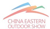 展会标题图片：2012中国东方国际自行车电动车暨动力电源博览会 2012中国东方国际户外休闲用品博览会 2012中国东方国际度假旅游展览会 2012中国东方国际高尔夫展览会