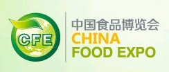 展会标题图片：第七届中国食品博览会