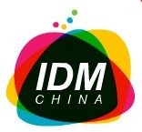 展会标题图片：（延期）2012国际数字营销展览会