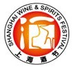 展会标题图片：2012第八届上海酒节