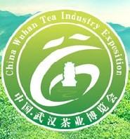 展会标题图片：2013中国武汉春季茶业博览交易会