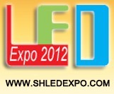 展会标题图片：2012第十一届中国（上海）国际LED展览会 2012第十一届中国（上海）国际照明灯饰展览会