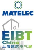 展会标题图片：2013上海建筑电气与智能化展
