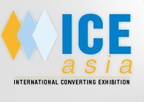 展会标题图片：2012第三届国际纸品胶片薄膜加工印刷技术设备及材料博览会