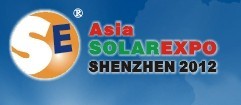 展会标题图片：（延期）2012第八届（深圳）国际太阳能光伏展览会