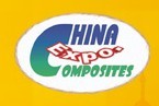 展会标题图片：2013第十九届中国国际复合材料工业技术展览会（China Composites Expo）