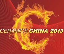 展会标题图片：2013中国国际陶瓷工业展览会