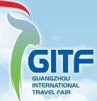 展会标题图片：2013年广州国际旅游展览会