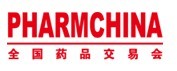 展会标题图片：2012第68届全国药品交易会（药交会 PHARMCHINA）