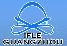 展会标题图片：2013第二十三届广州国际鞋类、皮革及工业设备展览会